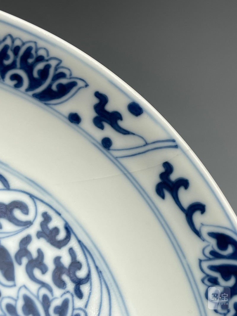 清同治  青花缠枝莲纹盘 - 图17